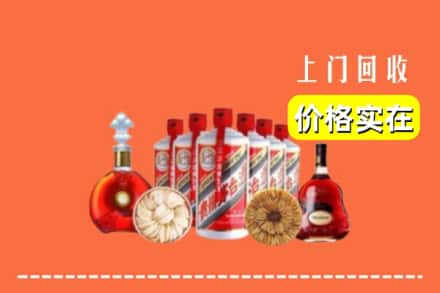 巴音郭楞和静县回收烟酒